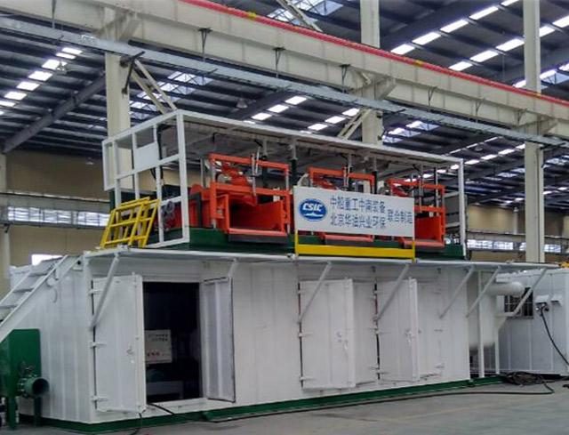 井場(chǎng)泥漿不落地用散料輸灰系統(tǒng)