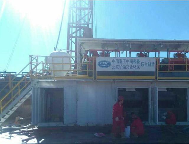 泥漿不落地處理系統(tǒng)